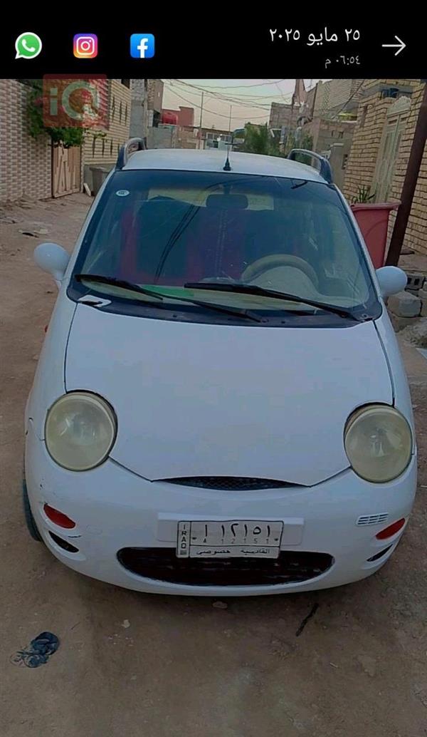 شێری S11 QQ 2013 بۆ فرۆشتن لە عێراق - کوفە